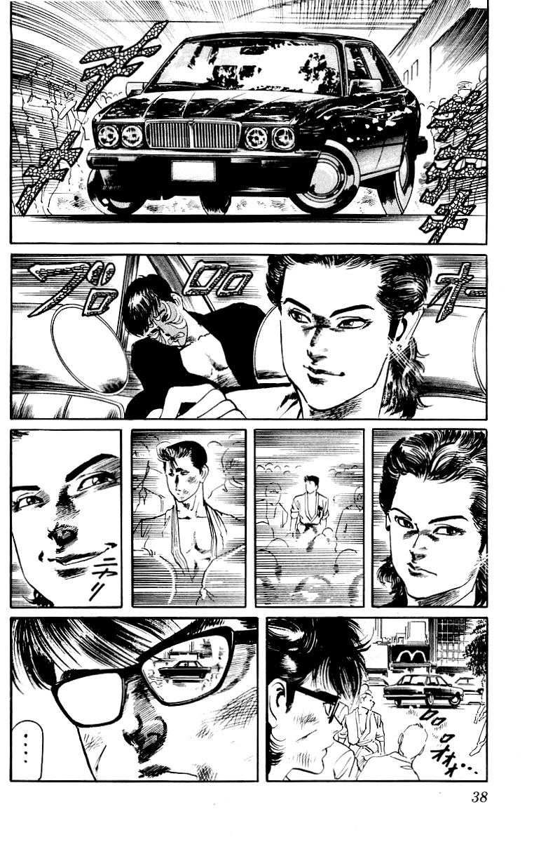 Jesus chapter 20 page 16