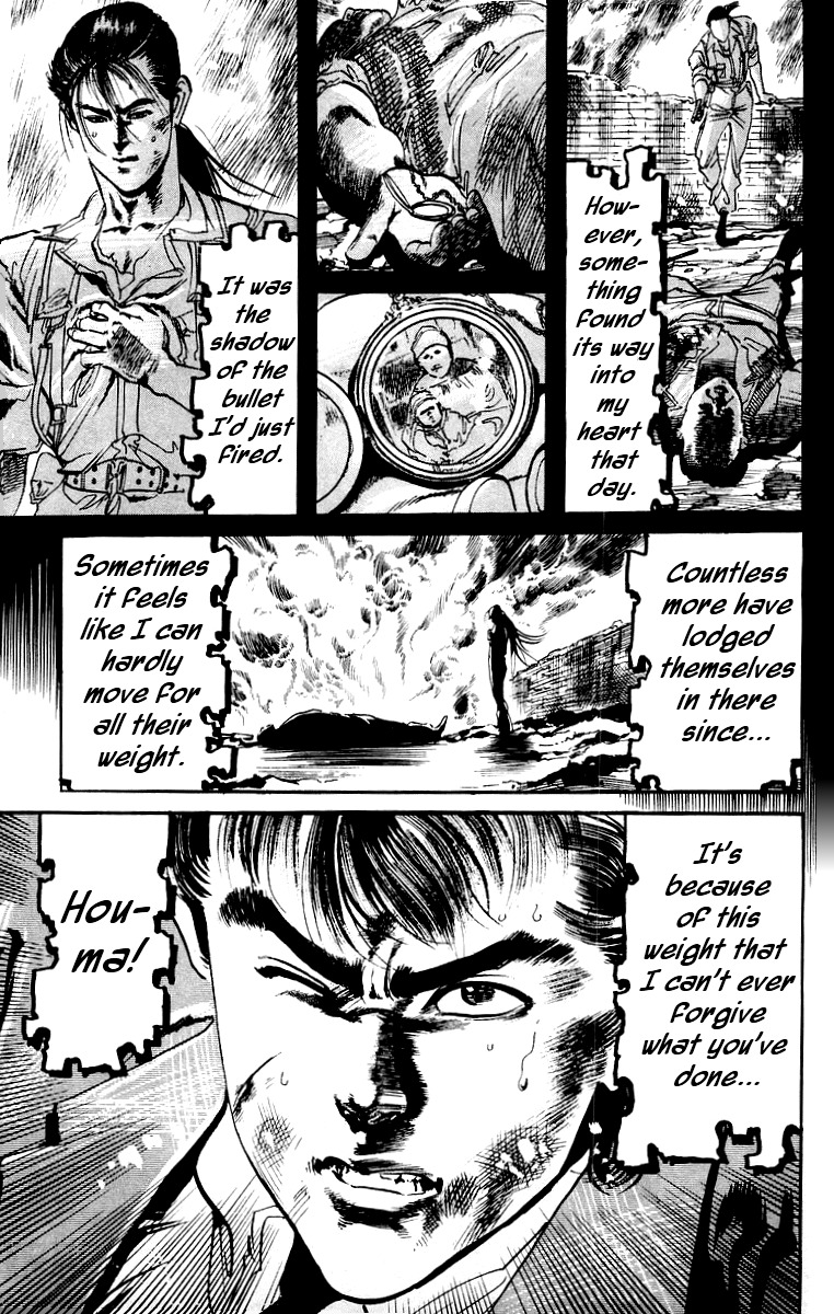 Jesus chapter 20 page 3