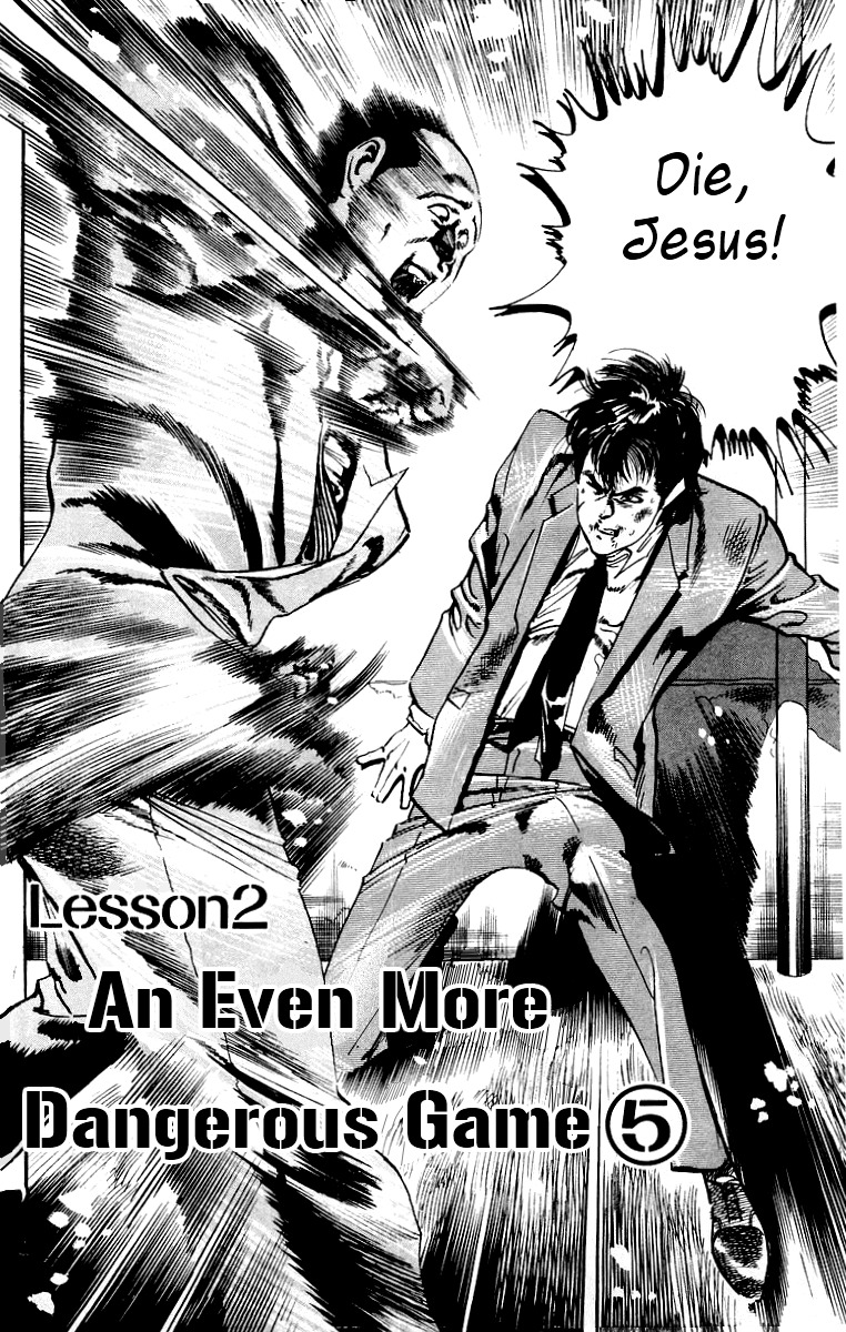 Jesus chapter 20 page 4