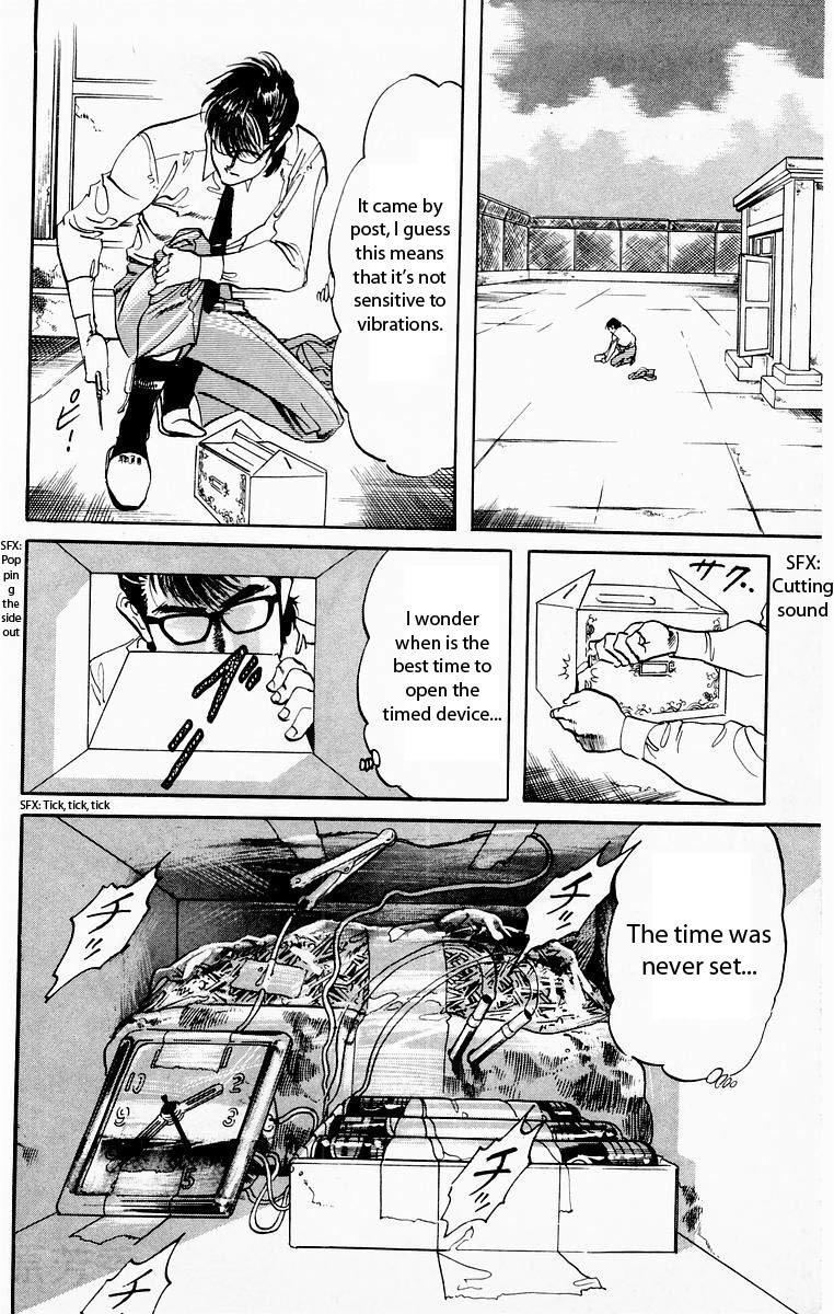 Jesus chapter 21 page 10