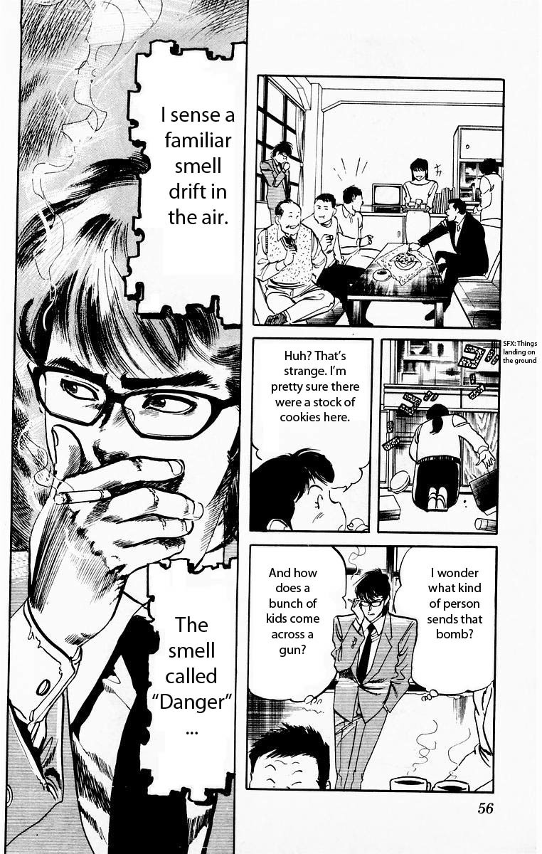 Jesus chapter 21 page 16