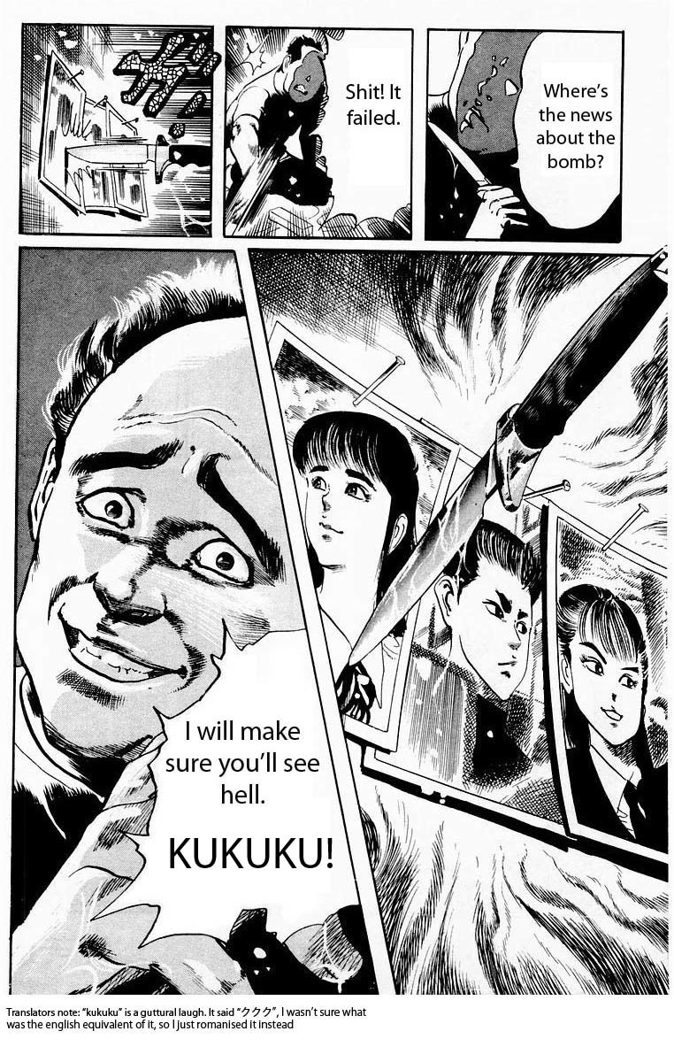 Jesus chapter 21 page 18