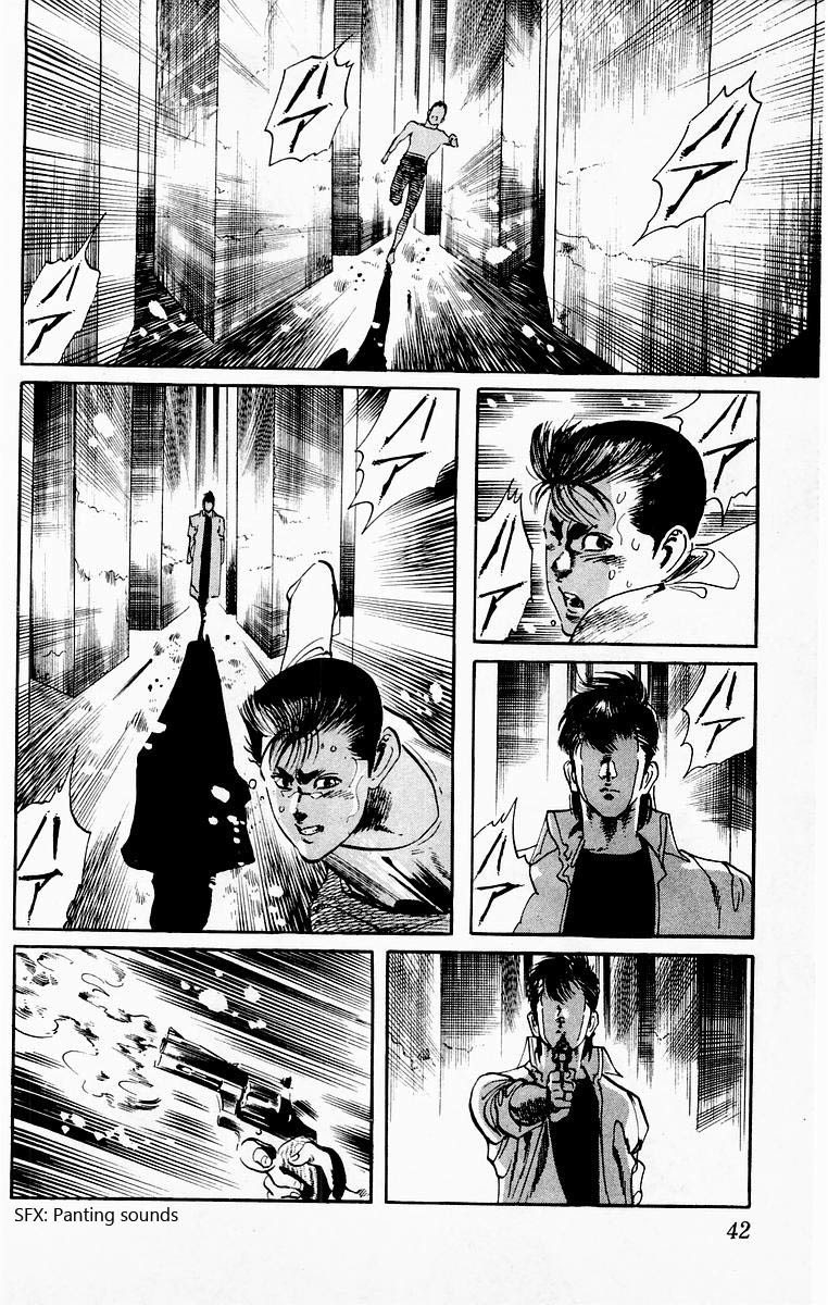 Jesus chapter 21 page 2