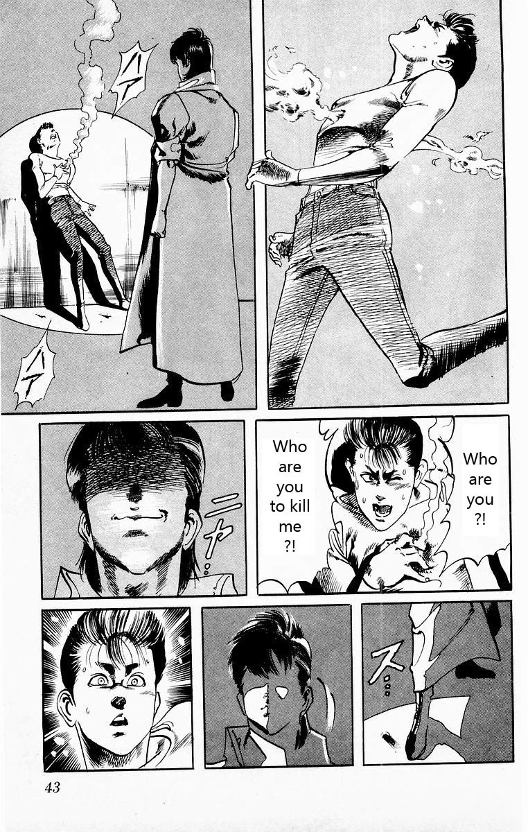 Jesus chapter 21 page 3