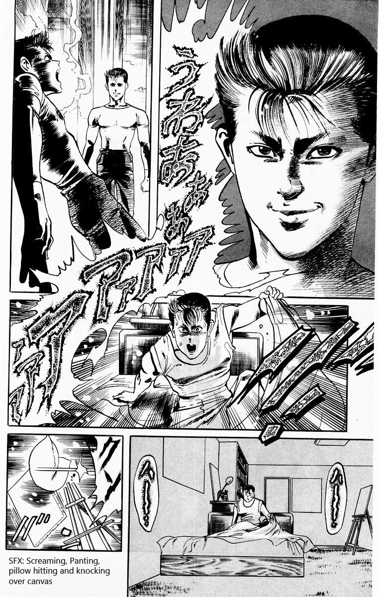 Jesus chapter 21 page 4