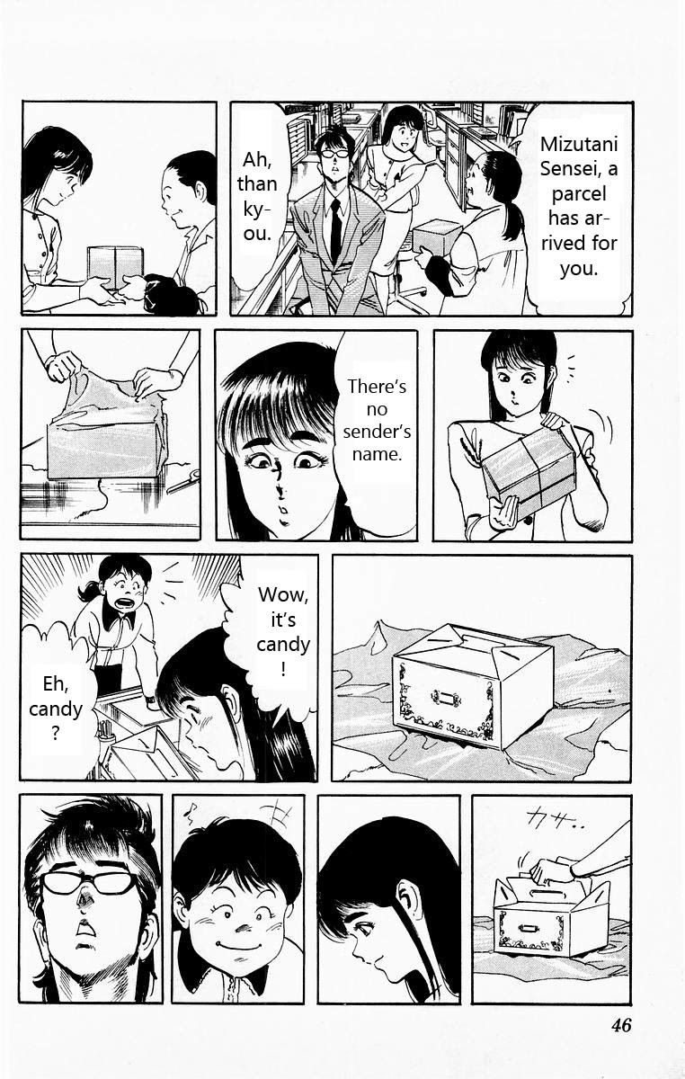 Jesus chapter 21 page 6