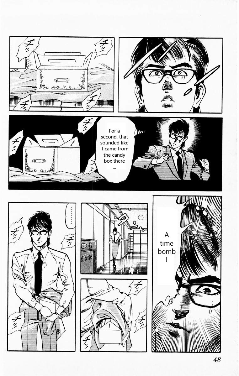 Jesus chapter 21 page 8