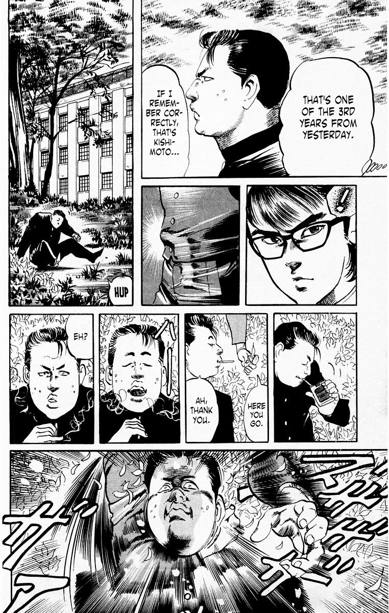 Jesus chapter 22 page 12