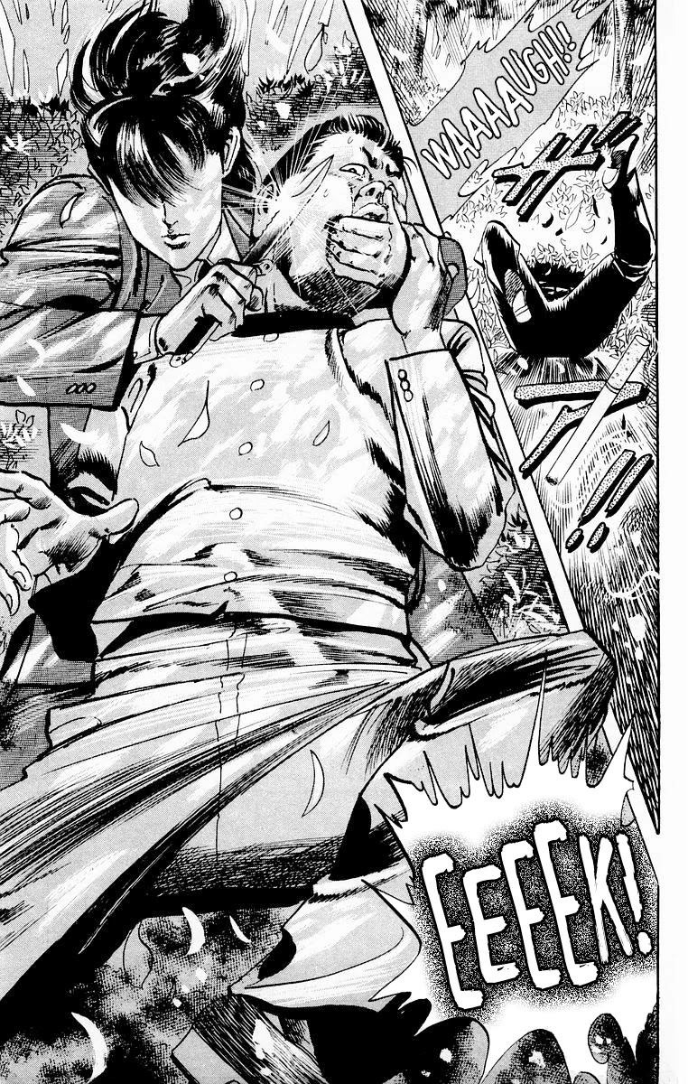 Jesus chapter 22 page 13