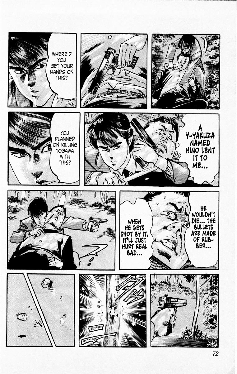 Jesus chapter 22 page 14