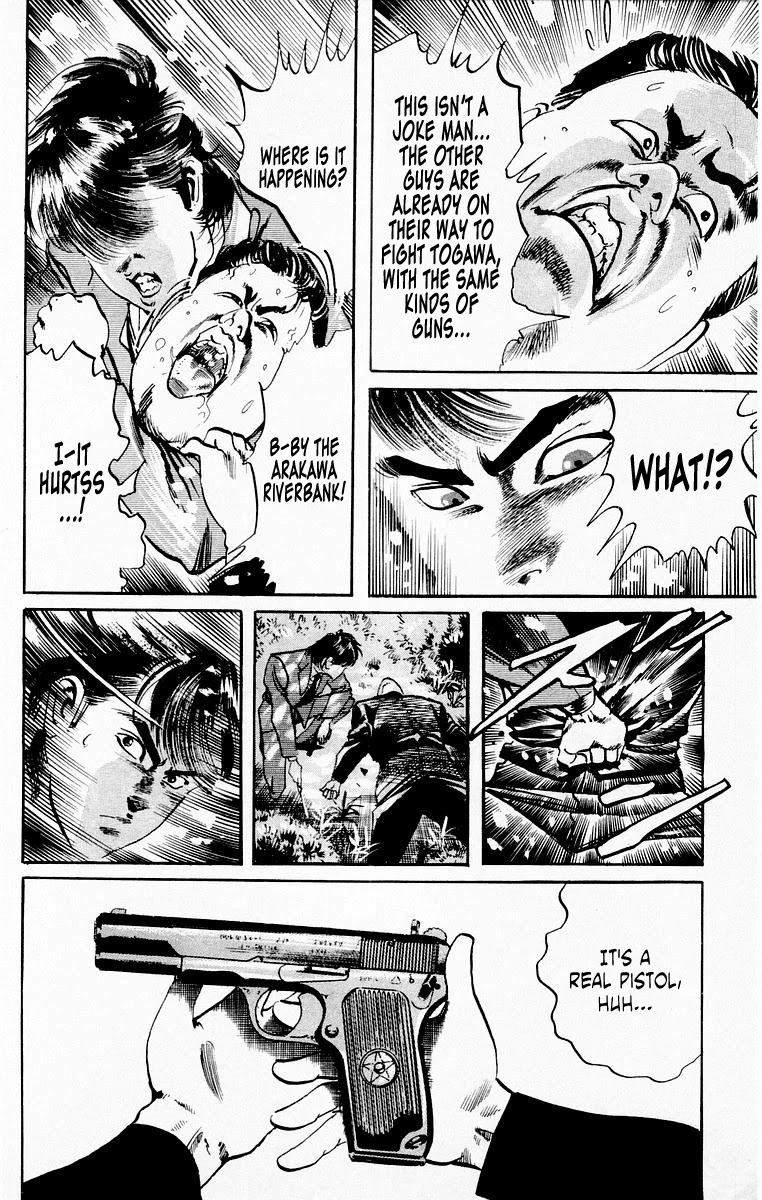 Jesus chapter 22 page 16