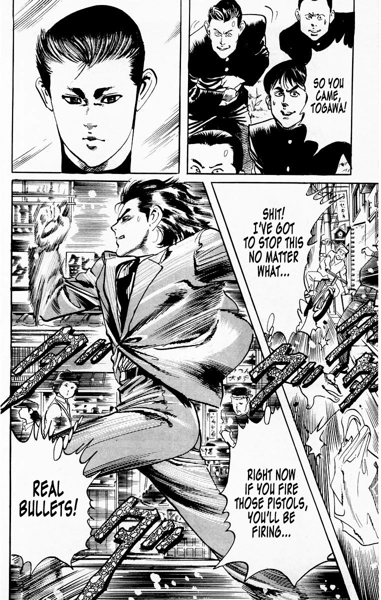 Jesus chapter 22 page 18