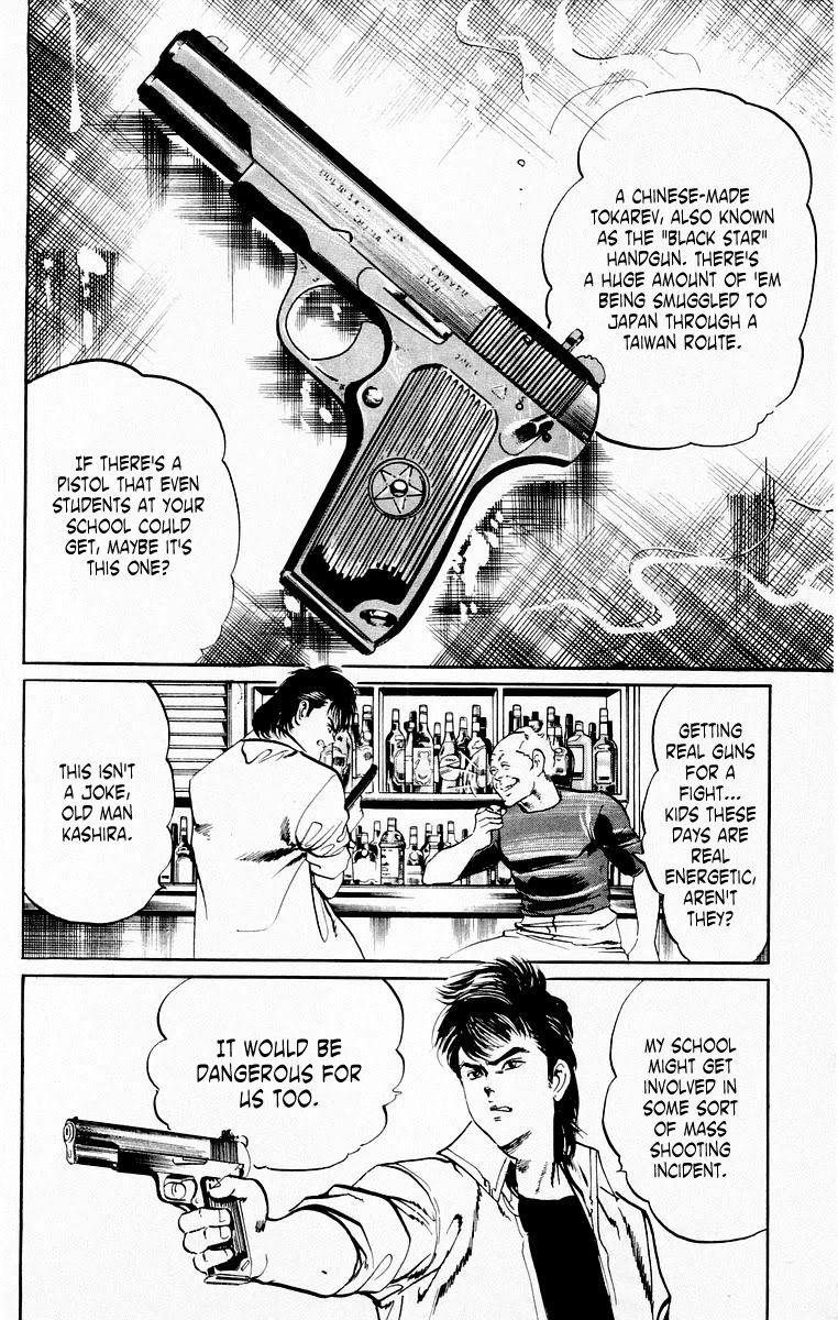 Jesus chapter 22 page 2