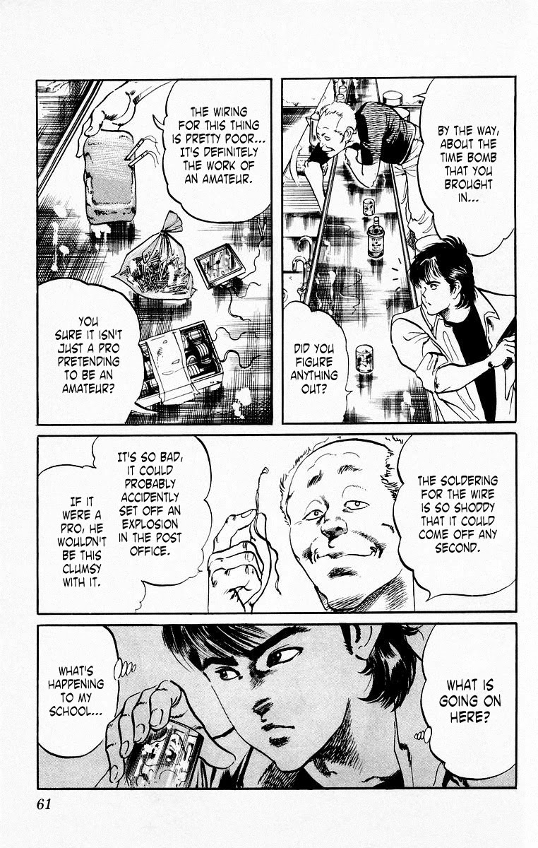 Jesus chapter 22 page 3