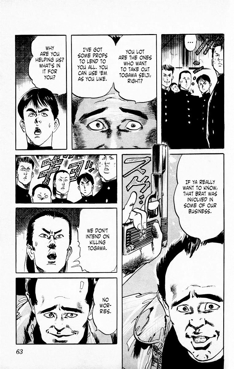 Jesus chapter 22 page 5