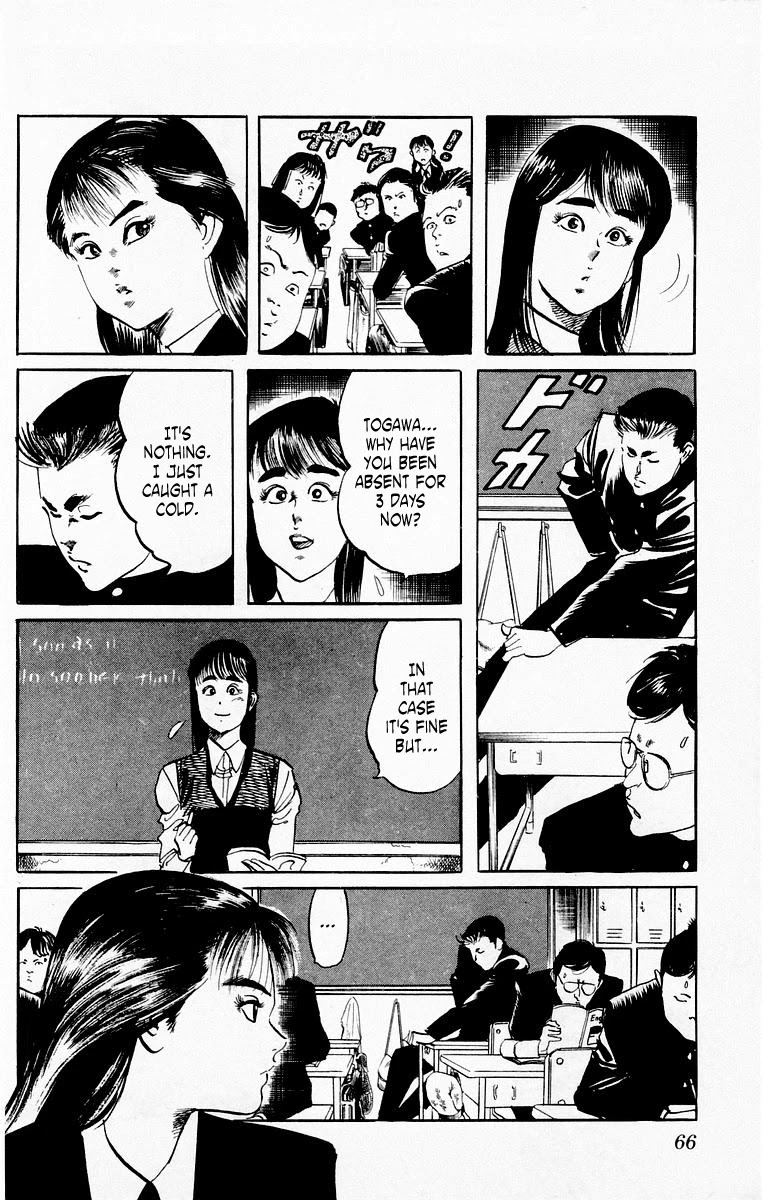 Jesus chapter 22 page 8