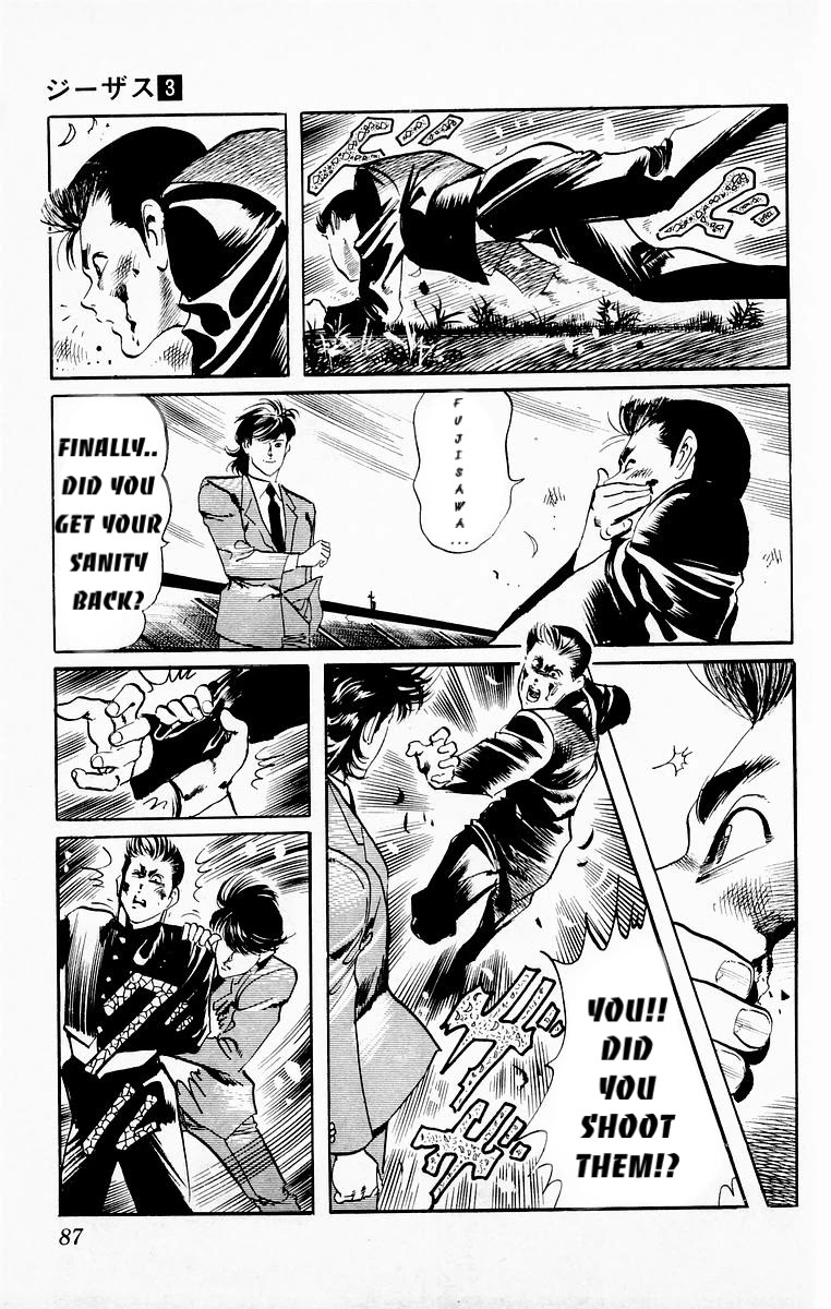 Jesus chapter 23 page 11