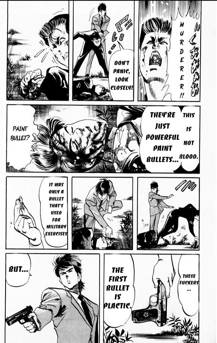 Jesus chapter 23 page 12