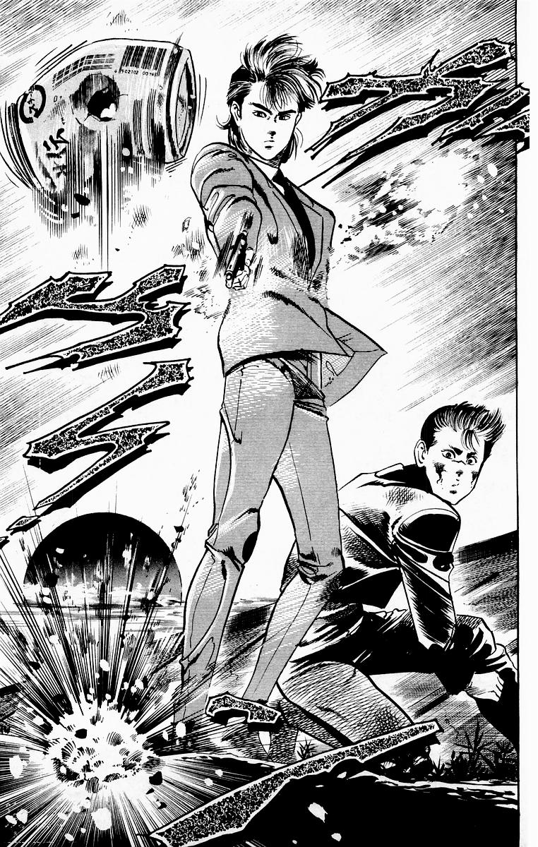 Jesus chapter 23 page 13