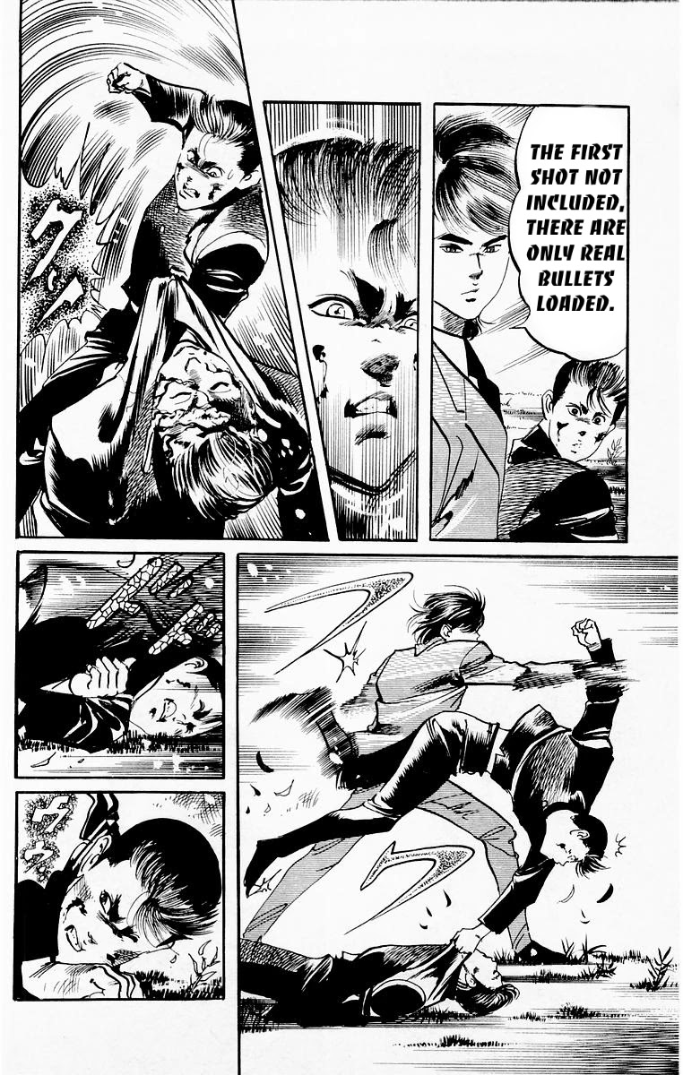 Jesus chapter 23 page 14