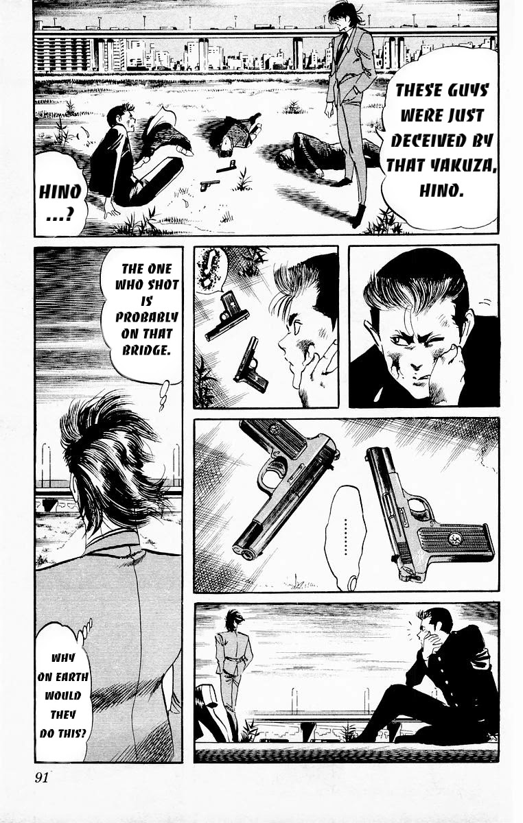 Jesus chapter 23 page 15