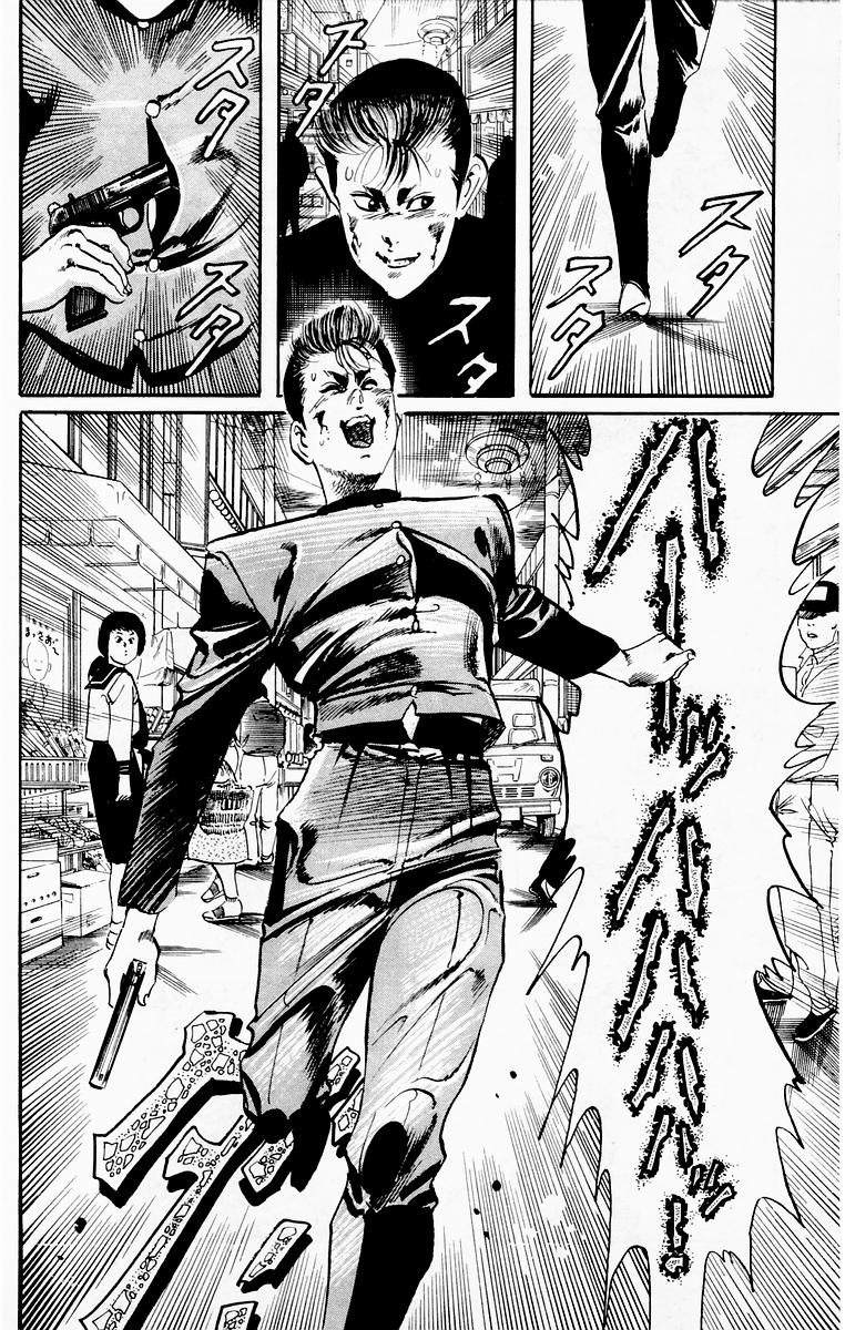 Jesus chapter 23 page 18