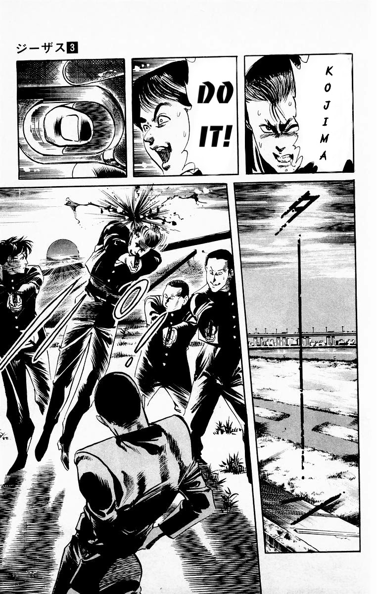 Jesus chapter 23 page 5