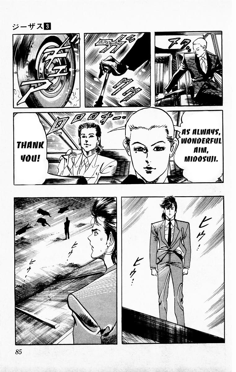 Jesus chapter 23 page 9