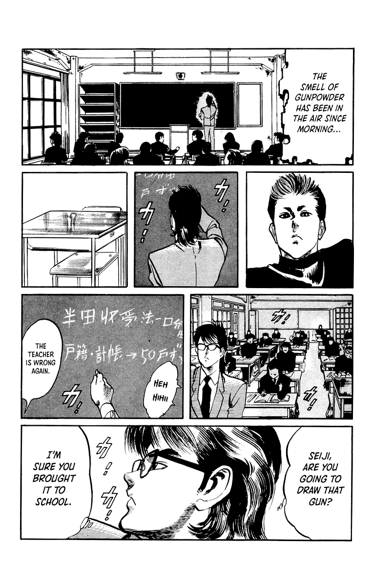 Jesus chapter 24 page 14