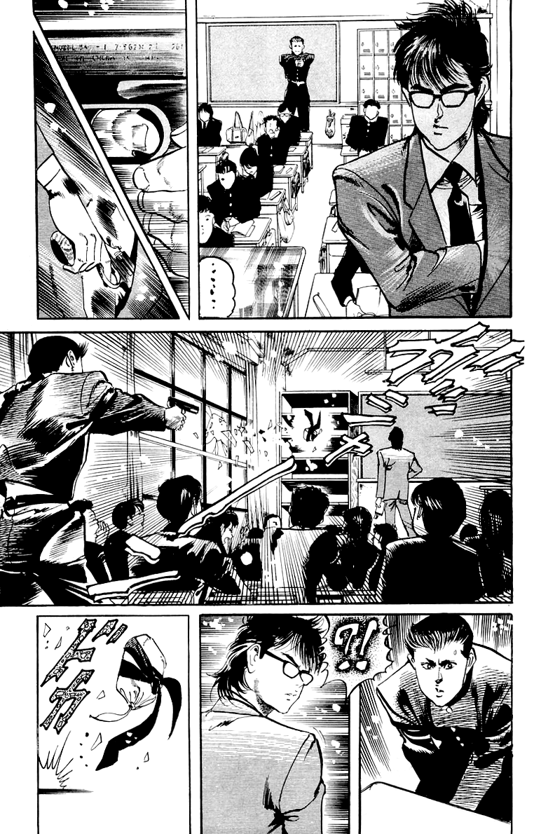 Jesus chapter 24 page 16