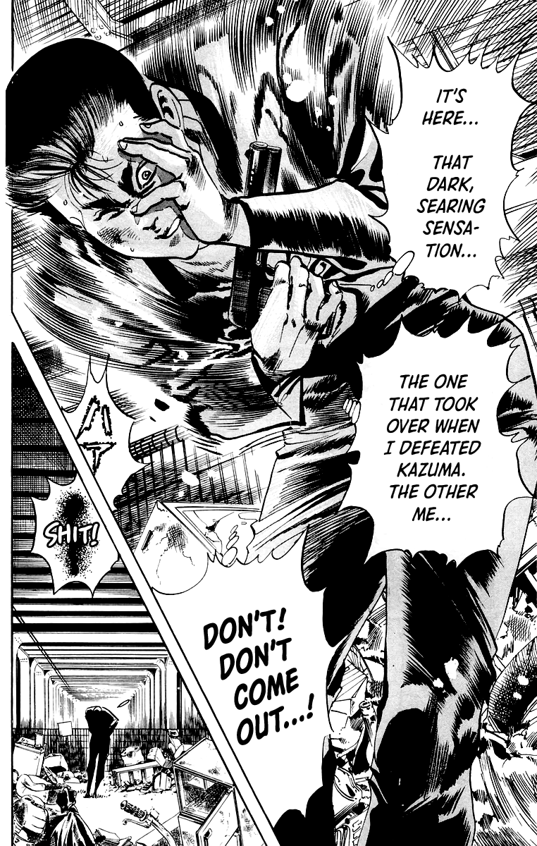 Jesus chapter 24 page 5