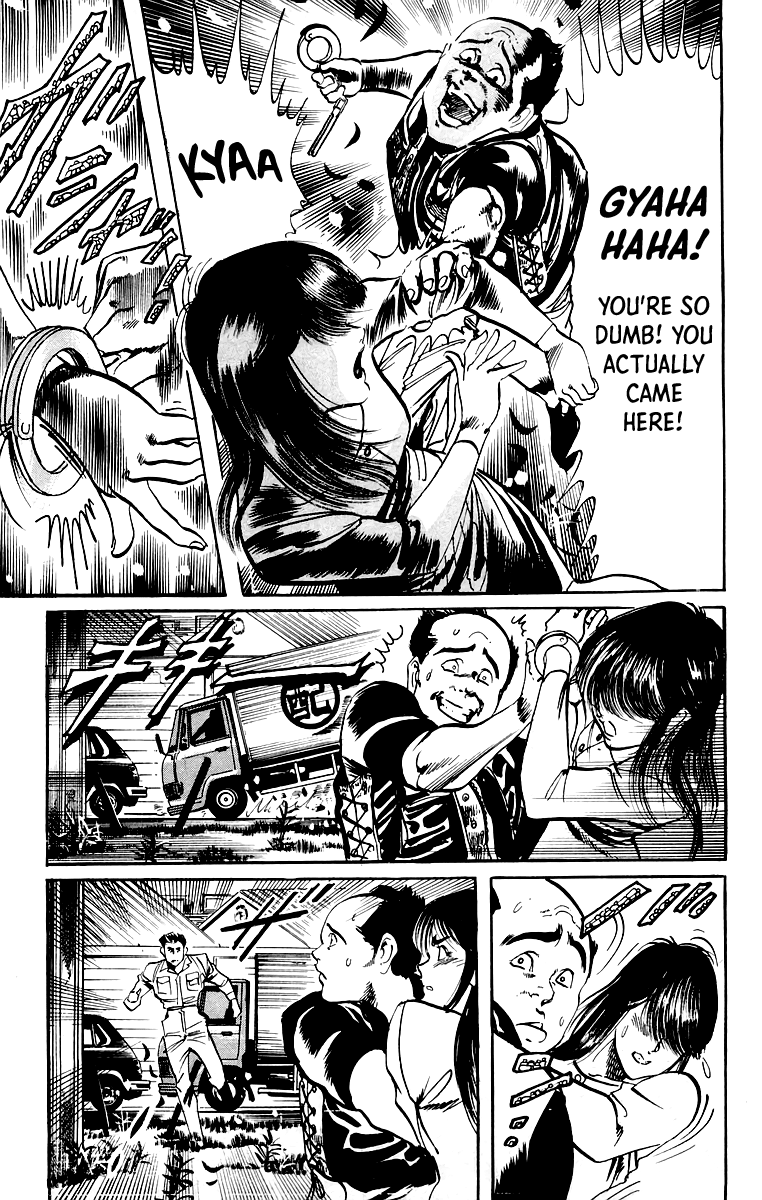 Jesus chapter 25 page 14