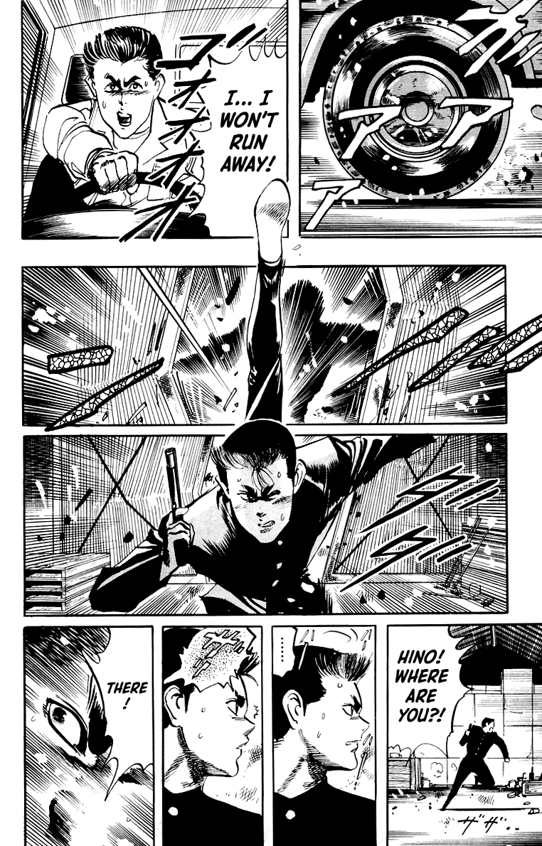 Jesus chapter 25 page 17