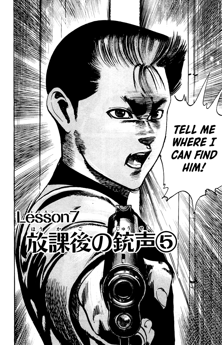 Jesus chapter 25 page 3