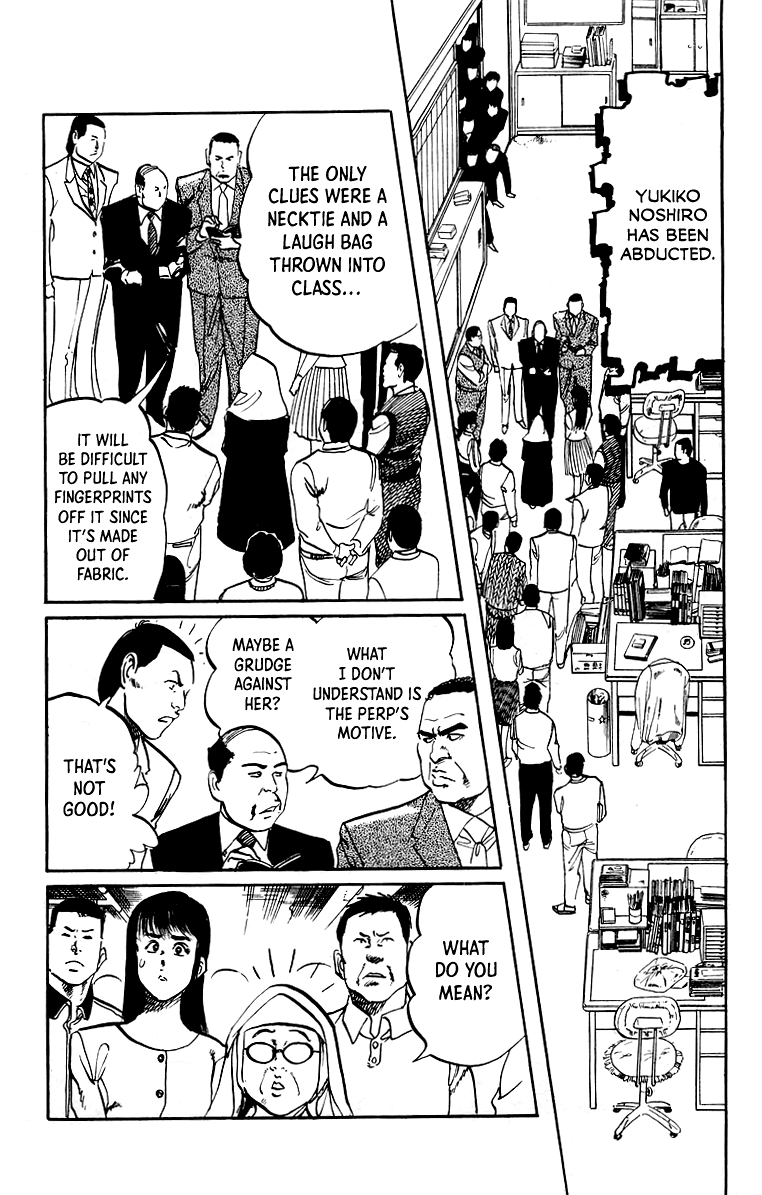 Jesus chapter 25 page 4