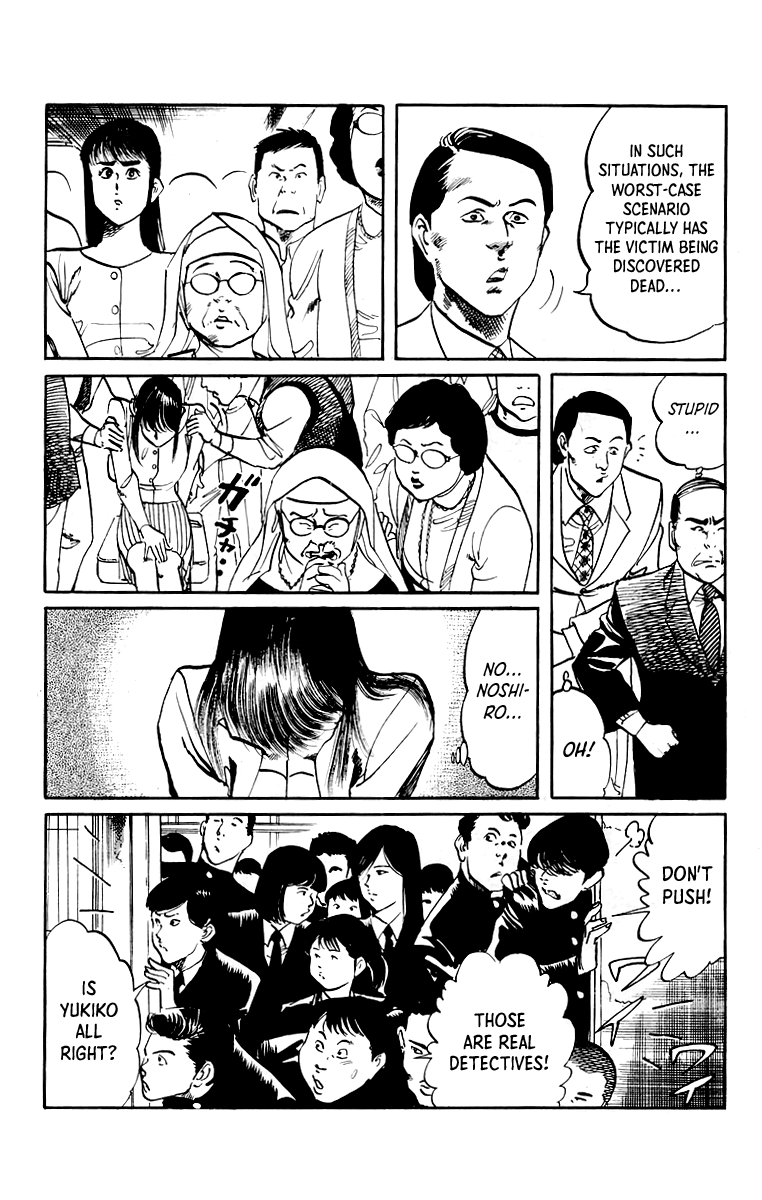 Jesus chapter 25 page 5