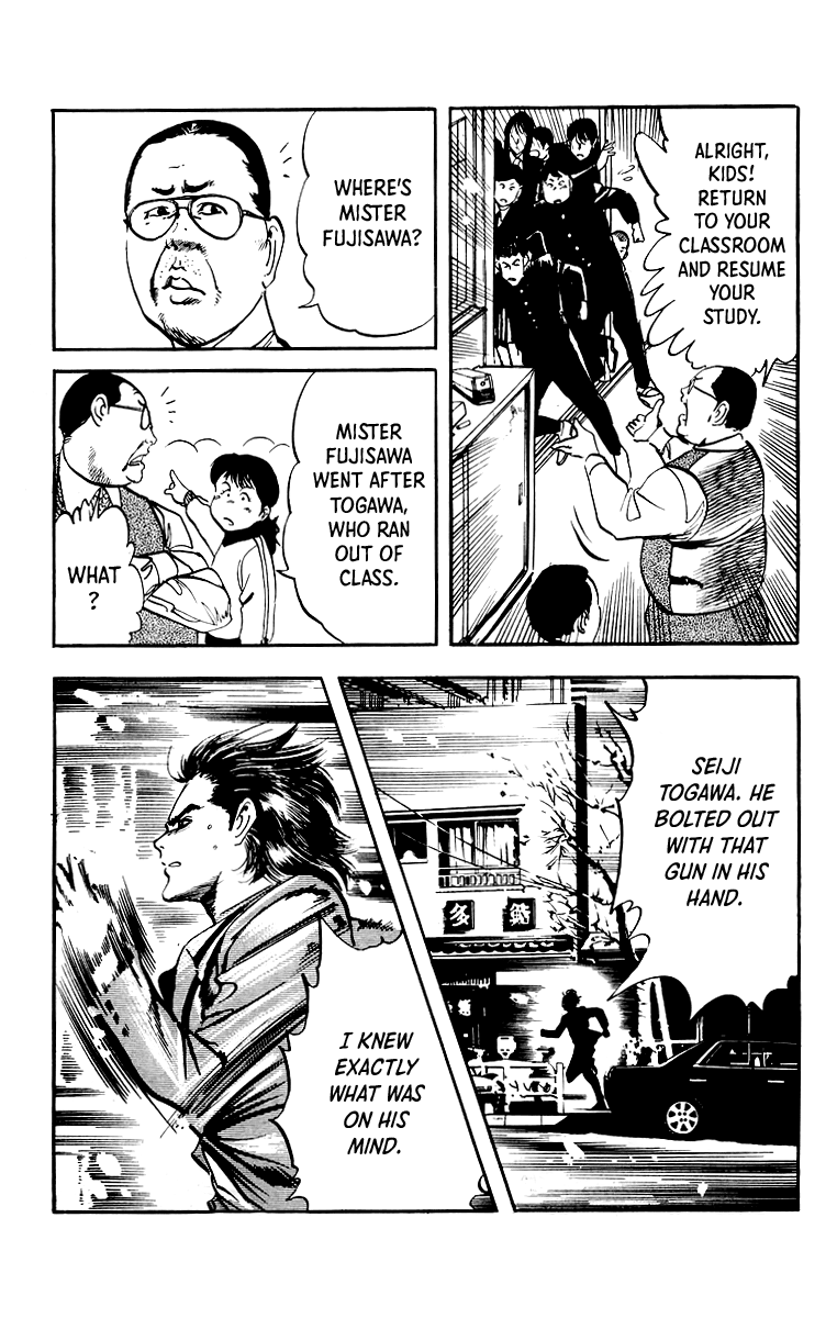 Jesus chapter 25 page 6