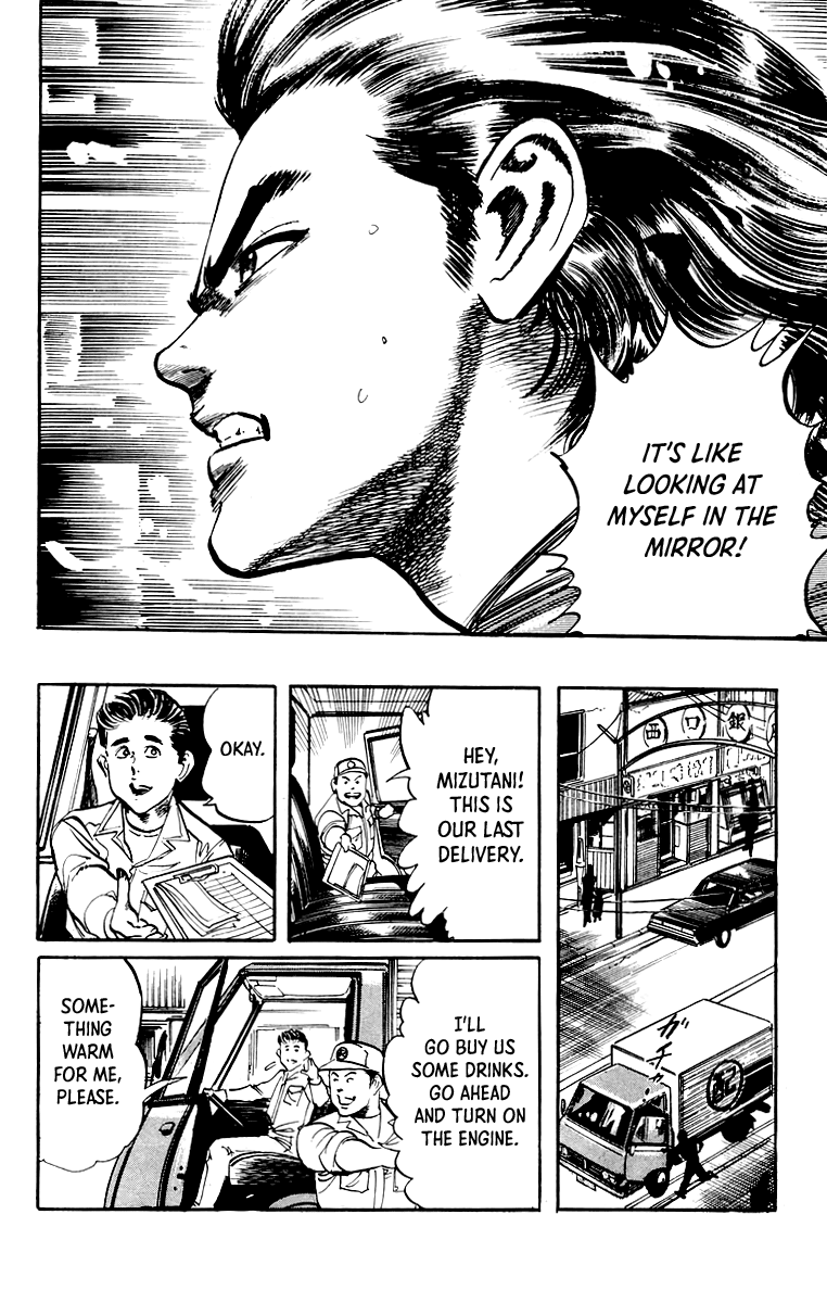 Jesus chapter 25 page 7