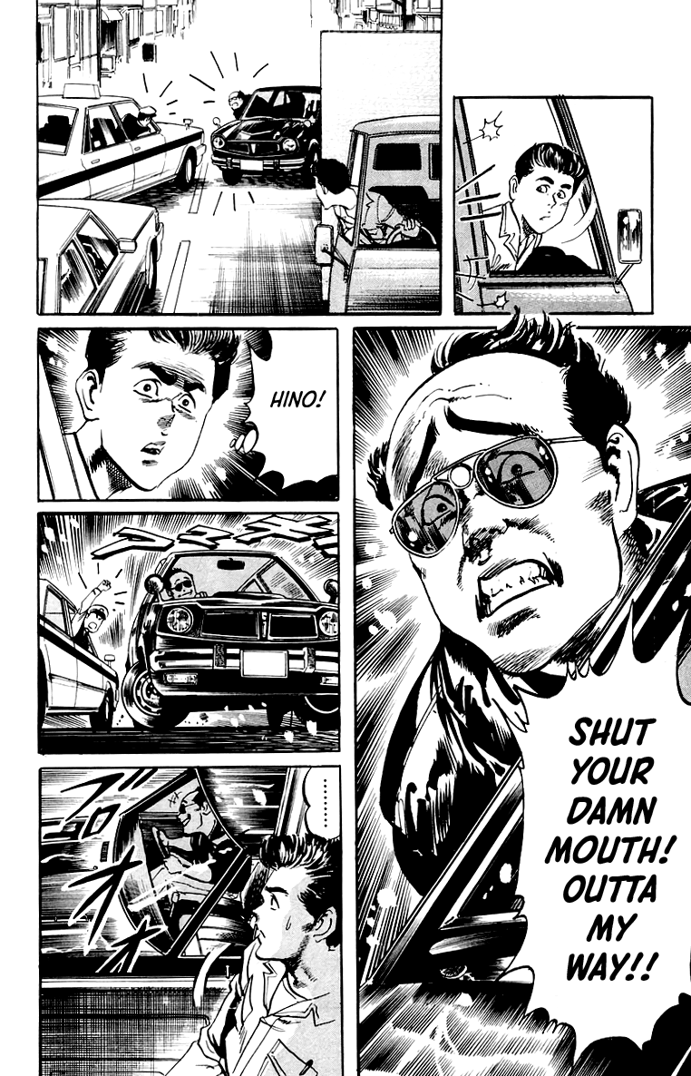 Jesus chapter 25 page 9