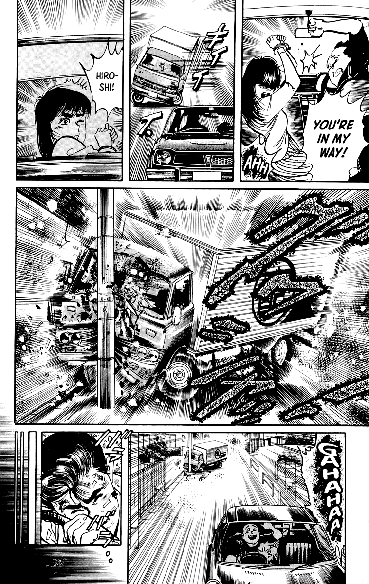 Jesus chapter 26 page 11