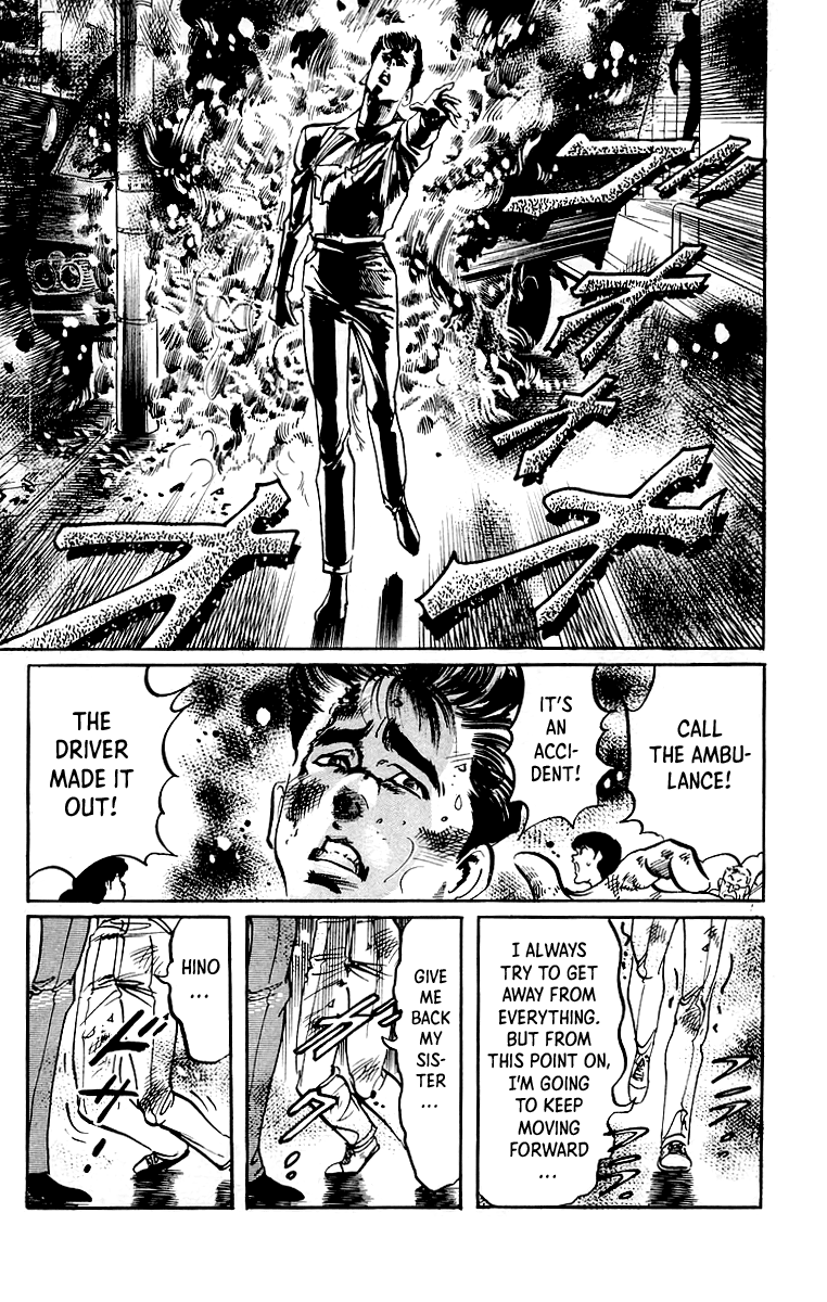 Jesus chapter 26 page 14