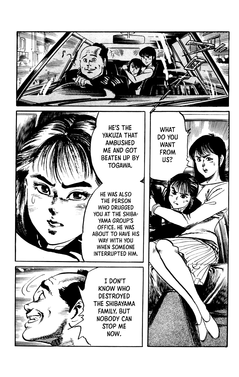 Jesus chapter 26 page 16