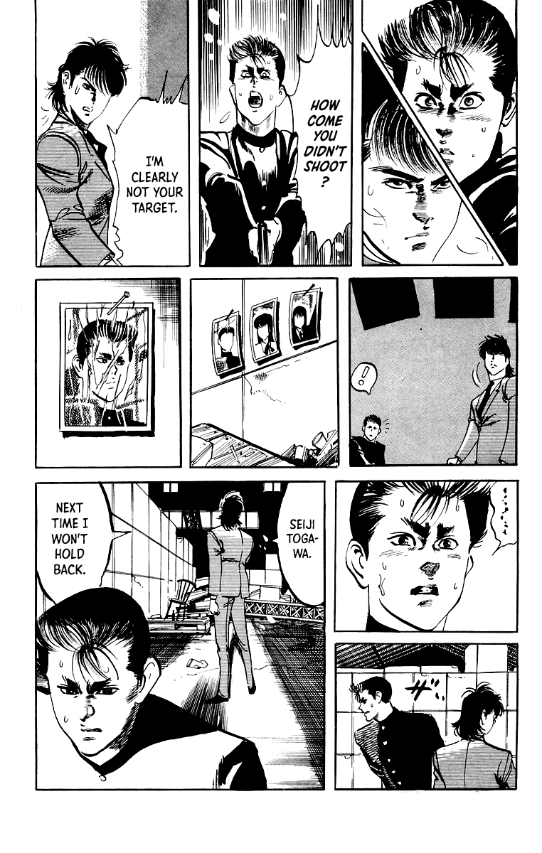 Jesus chapter 26 page 8