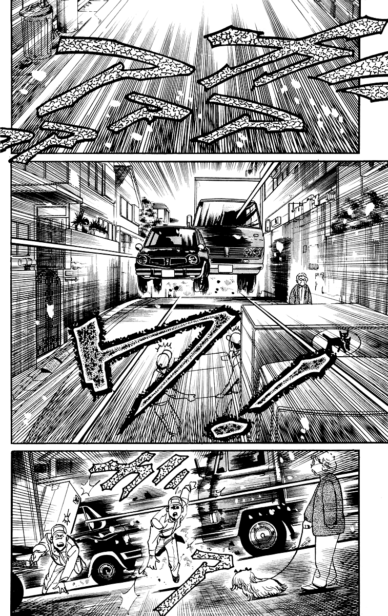 Jesus chapter 26 page 9