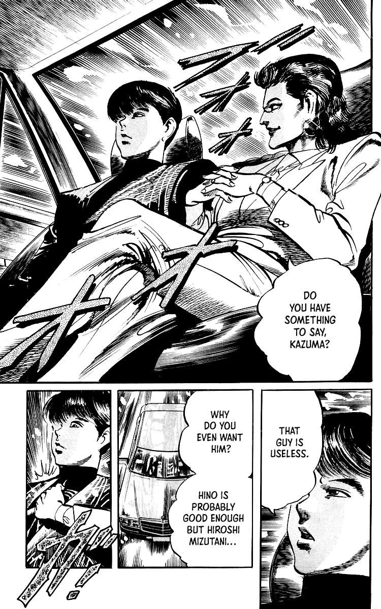 Jesus chapter 27 page 10