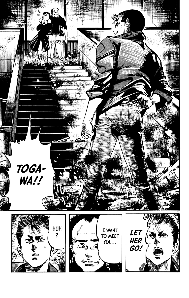 Jesus chapter 27 page 20