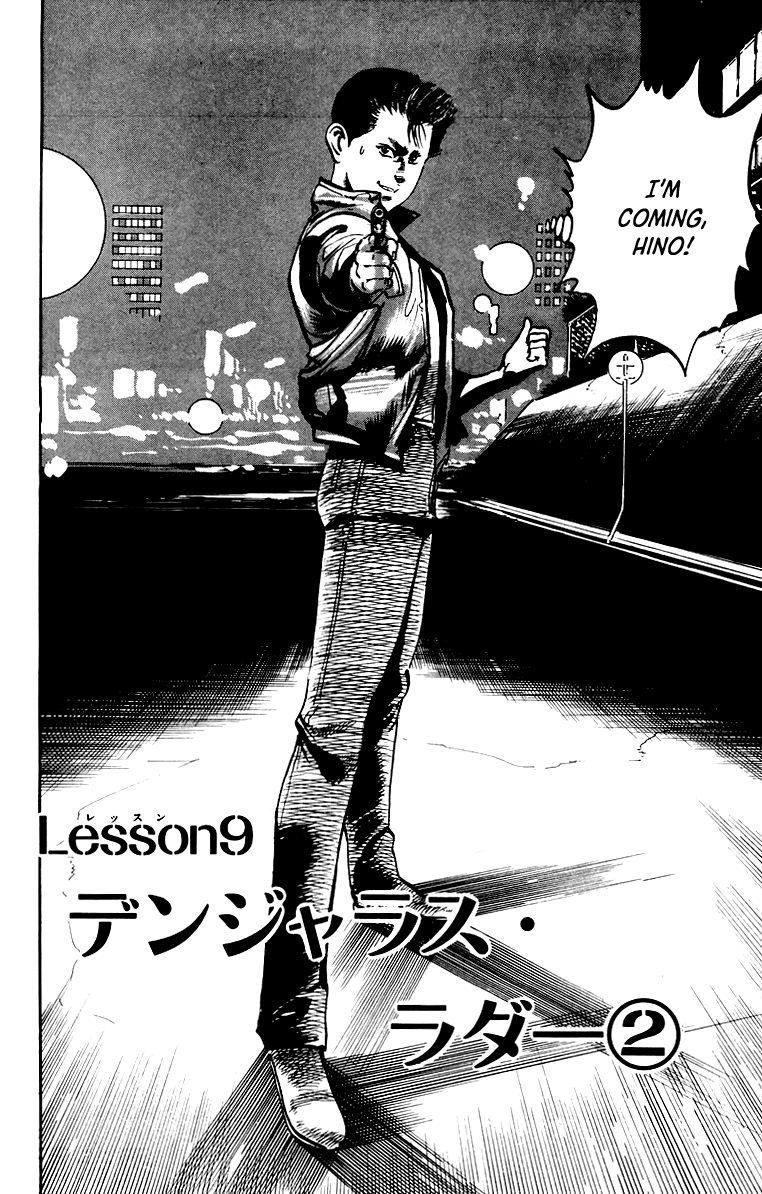 Jesus chapter 27 page 3