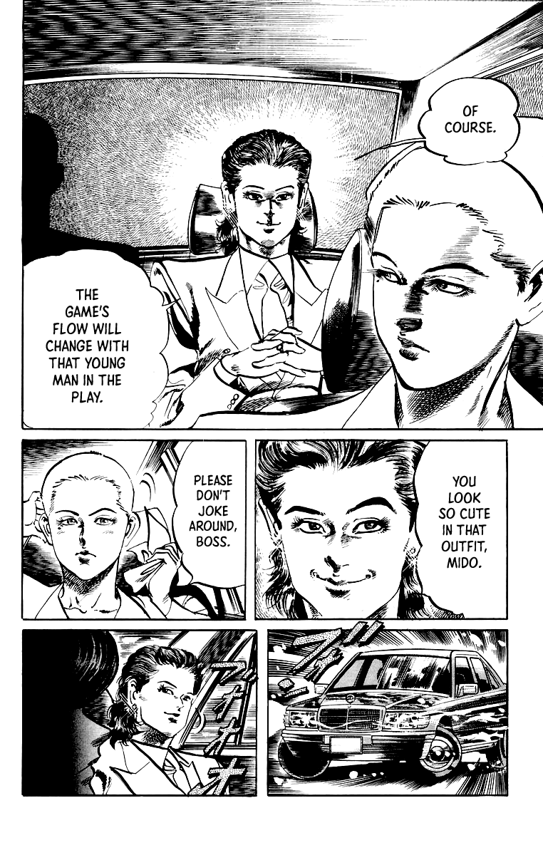 Jesus chapter 27 page 9