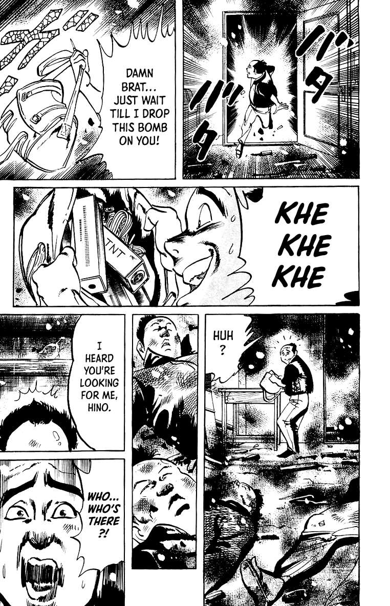 Jesus chapter 29 page 11