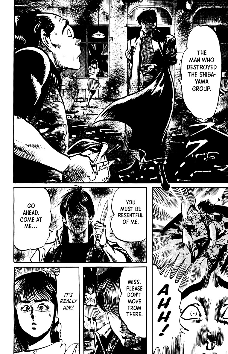 Jesus chapter 29 page 12